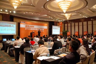 以服务为导向 研华科技开启客制化设计服务新纪元