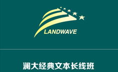 上海佳速网络 以专业设计服务引领高端品牌网站建设