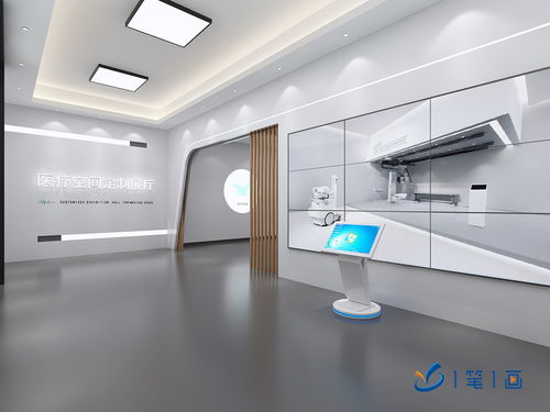 科技赋能，守护健康 智能化公共卫生应急科普与防疫减灾展览馆设计专家